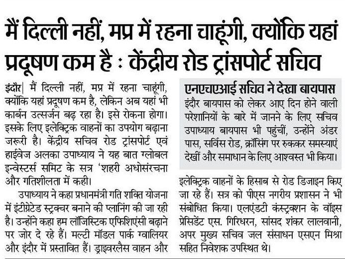 'I would like to live in Madhya Pradesh rather than Delhi, because of lower pollution levels' states National Road and Transport secretary