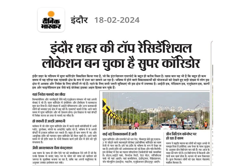 Indore's Super Corridor The New Hotspot for Residential and Investment Opportunities