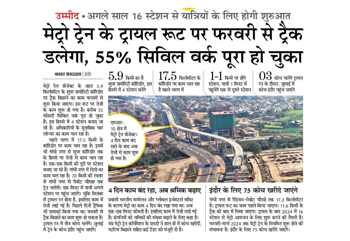 The trial route for Metro Train to begin from February. MR10 area metro work starts again after the 4 day investor meet break.